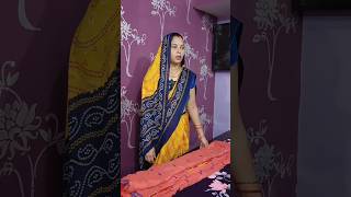 Bewakoof Bahu 😁🤣viralvideo shorts youtubeshorts family trending comedy funny entertainment [upl. by Hahn]