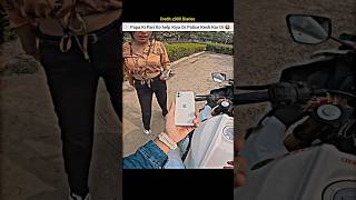 Helping Cute Stranger Girl she Lost her iPhone🤬shorts bike rider cutegirl help lost iphone [upl. by Agneta]