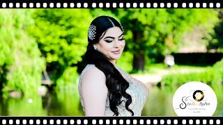 Dianas Prom 4K Trailer  London [upl. by Charpentier]