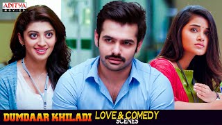 quotDumdaar Khiladiquot Movie Love amp Comedy Scenes  Ram Pothineni Anupama Parameswaran  Aditya Movies [upl. by Ainocal]