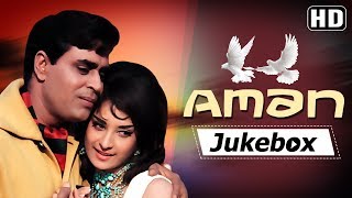 Aman 1967 Songs HD  Rajendra Kumar  Saira Banu  Shankar Jaikishan Songs  VIDEO JUKEBOX [upl. by Yeltneb34]