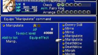 Final Fantasy VII Debug Room Basic Stuff [upl. by Yajeet]