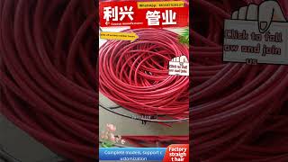 R 134a hose [upl. by Pearse]