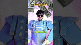 Ambani Ka Bachpan 👦 Wait For Robot Power 🤖 shorts comedy ambanis aruj [upl. by Olzsal]