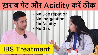 IBS Treatment  Gas Acidity Constipation amp Indigestion  The Health Show [upl. by Nicolis]