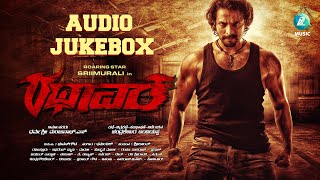 Rathavara Full Songs  Video Jukebox  Srii Murali Rachita Ram  Chandra Shekar Bandiyappa [upl. by Ahsatsana206]