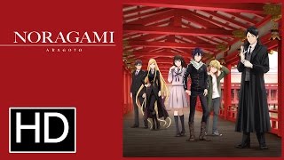 Noragami Aragoto Complete Season 2  Official Trailer [upl. by Seilenna262]