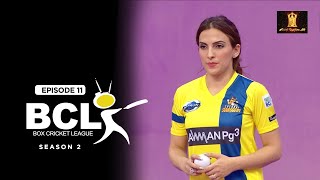 Chennai Swaggers vs Pune Anmol Ratn Full Cricket Match  Box Cricket League 2023  Sunny Leone [upl. by Greenman414]