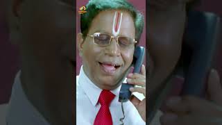 దొంగ చేతికి తాళాలు ఇవ్వడం అంటే ఇదే😂  Ramachari Movie  Venu  Brahmanandam [upl. by Niraj]