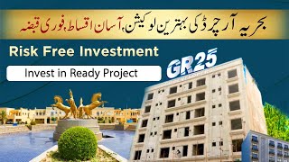 GR25 Bahria Town Lahore  Risk Free Investment  Apartments for sale on Installment [upl. by Peregrine]