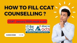 CDACCCAT RANKJAN2024CutoffPG Diploma courses MARCH 2024 [upl. by Ak]