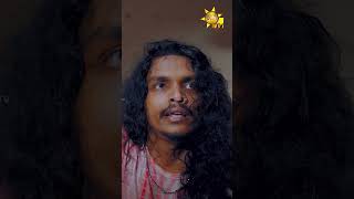 කොහොම ද ටිකිස්ගේ මාස්ටර් ප්ලෑන් එක [upl. by Anilegnave63]