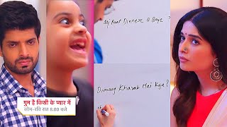 Ghum Hai Kisikey Pyaar Meiin Today Episode PROMO 1 1 Oct 2024Kiyaan ki ziddRajat ke plan me Savi [upl. by Sedgewake]