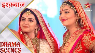 Ishqbaaz  इश्क़बाज़  Gauri aur Bhavya ne kiya Anika ko tayyar [upl. by Charlet]