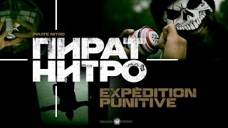 Pirate Nitro  Expédition Punitive [upl. by Alvord]