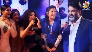 മോഹൻലാലിനെ ചുംബിച്ചു താരസുന്ദരികൾ  Mohanlal  Achayans Audio Launch [upl. by Balsam]