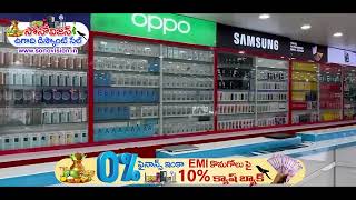 Sonovision Ugadi Discount Sale [upl. by Animas713]