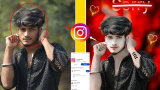 Instagram Instagram App Photo Editing कैसे करे  Instagram Se Photo Editing Kaise Kare 2024 [upl. by Nagey]