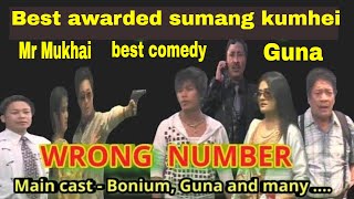 Sumang Kumhei Wrong Number Sumang lila 2019 [upl. by Lemar]