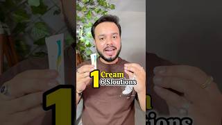 One Cream that will help you to Solve 6 Problems skincareroutine skincare skin skincaretips [upl. by Crichton]