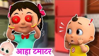 Aha Tamatar Bade Mazedar  Hindi poem for kids  aaha tamatar bada mazedar  Kids World [upl. by Rolland]