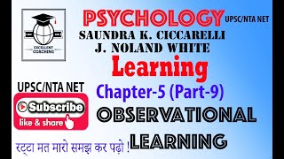 PsychologyCiccarelliLearningObservational LearningCha 5Part 9 [upl. by Rosemaria]