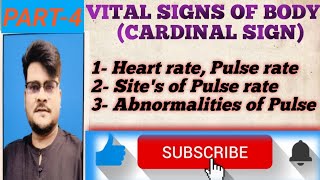 HEART RATE  SITES OF PULSE  ABNORMALITIES OF PULSE 🫀 [upl. by Bohaty]