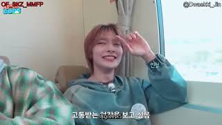 MMSUB SKZ CODE Ep51 노노캠핑  Know Know Camping 1 [upl. by Calysta644]