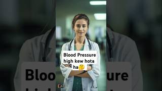 How to control High Blood Pressure shorts health youtubeshorts [upl. by Warp370]