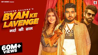 BYAH KE LAVANGE  Feat Sachin Jaat amp Swarnima Chuhnx  Masoom Sharma  Ashu Twinkle  Hit Music [upl. by Nahpets]