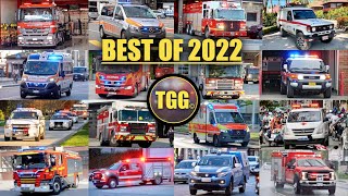 BEST OF 2022 LIGHTS amp SIRENS  TGG Global Emergency Responses [upl. by Nor367]