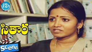 Sitara Movie  Bhanupriya Best Scene [upl. by Aiekram596]