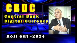 CBDC Roll out 2024 Know Every thing about Central Bank Digital Currency and Mbridge [upl. by Marianne]