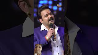 bhojpuricinelife pawansingh khesarilalyadavnewsong2023and [upl. by Ahsikan]