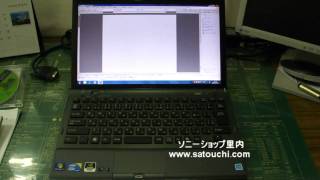 VAIO Zシリーズ 起動～ソフトウエア起動～シャットダウンまで [upl. by Japeth]