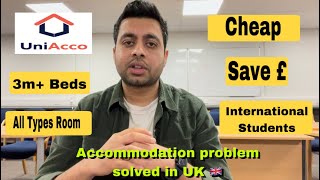 Cheap and near university international Students accommodation in UK  UniAcco  2023 [upl. by Lewendal]