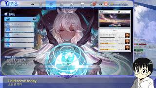 240930  GBVSR hursix Narmaya Rank Match [upl. by Airdnalahs442]