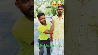 Lengera amcomedy shortsreels comedy funny howto [upl. by Alyakim]