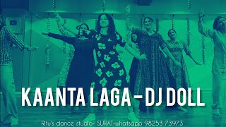 KAANTA LAGA  WEDDING STYLE EASY CHOREOGRAPHY LADIES DANCE ONLINE CLASS WHATSAPP 98253 73973 [upl. by Barcroft151]