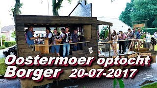 Oostermoer Optocht Borger 20 07 2017 [upl. by Padraic]