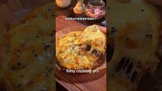 Tasty banana pizza shorts cooking [upl. by Reyem]