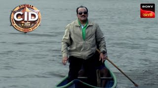 CID Gets Trapped  CID Bengali  Ep 755756  Full Episode  25 March 2024 [upl. by Furtek376]