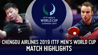 Ma Long vs Simon Gauzy  2019 ITTF Mens World Cup Highlights R16 [upl. by Iegres]