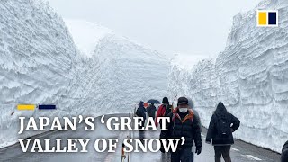 Japan’s ‘Great Valley of Snow’ opens to the public [upl. by Eneliak]