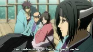 Hakuouki Shinsengumi Kitan Cap 4 sub Español 33 [upl. by Nedi]