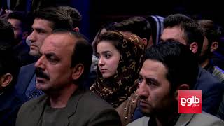 DEBATE Peace Prospects in Afghanistan Discussed ENGLISH [upl. by Orestes]