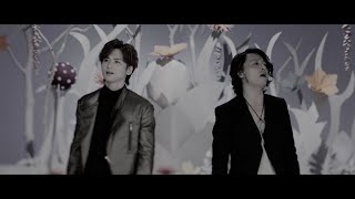 KinKi Kids「道は手ずから夢の花」Music Video [upl. by Ikuy]