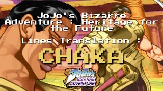 JoJos Bizarre Adventure HFTF Translations  Chaka [upl. by Azelea]