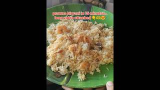 Prawns biryani in Teluguprawns biryani recipe prawns prawnsbiryani food cooking [upl. by Tommy]