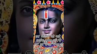 kirtan Hare 🙏🌺🙏Rama Hare Krishna Babulal Rawat YouTube story [upl. by Anerev870]